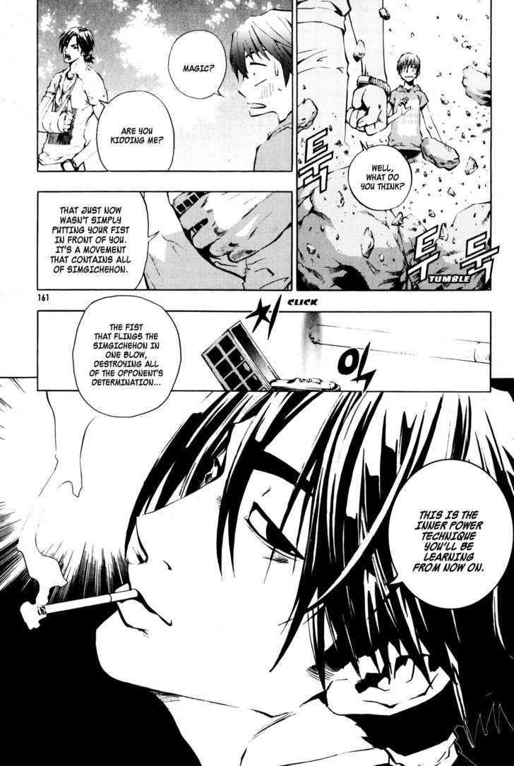 Read The Breaker (en) Manga Online