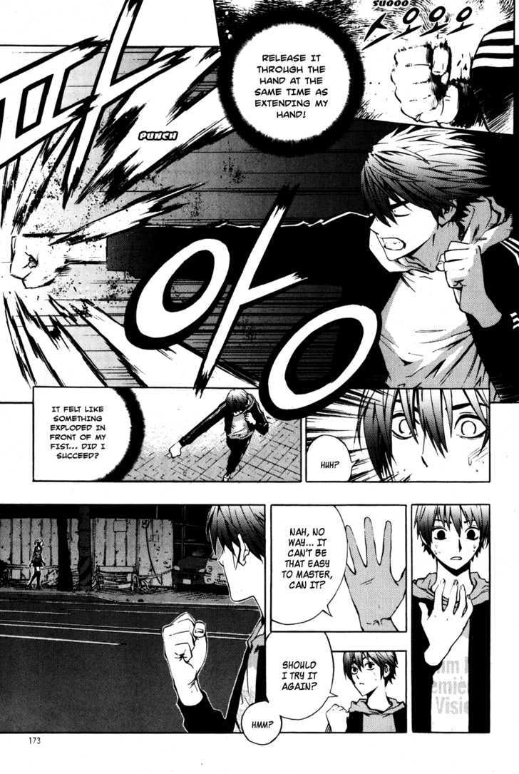 Read The Breaker (en) Manga Online