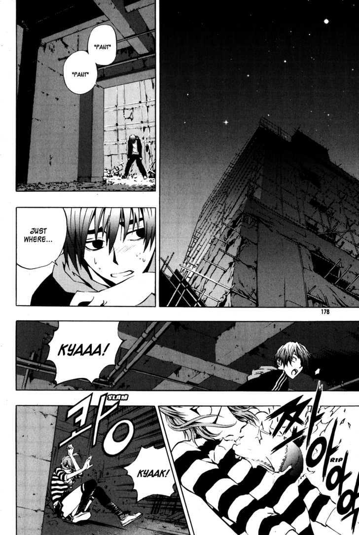 Read The Breaker (en) Manga Online