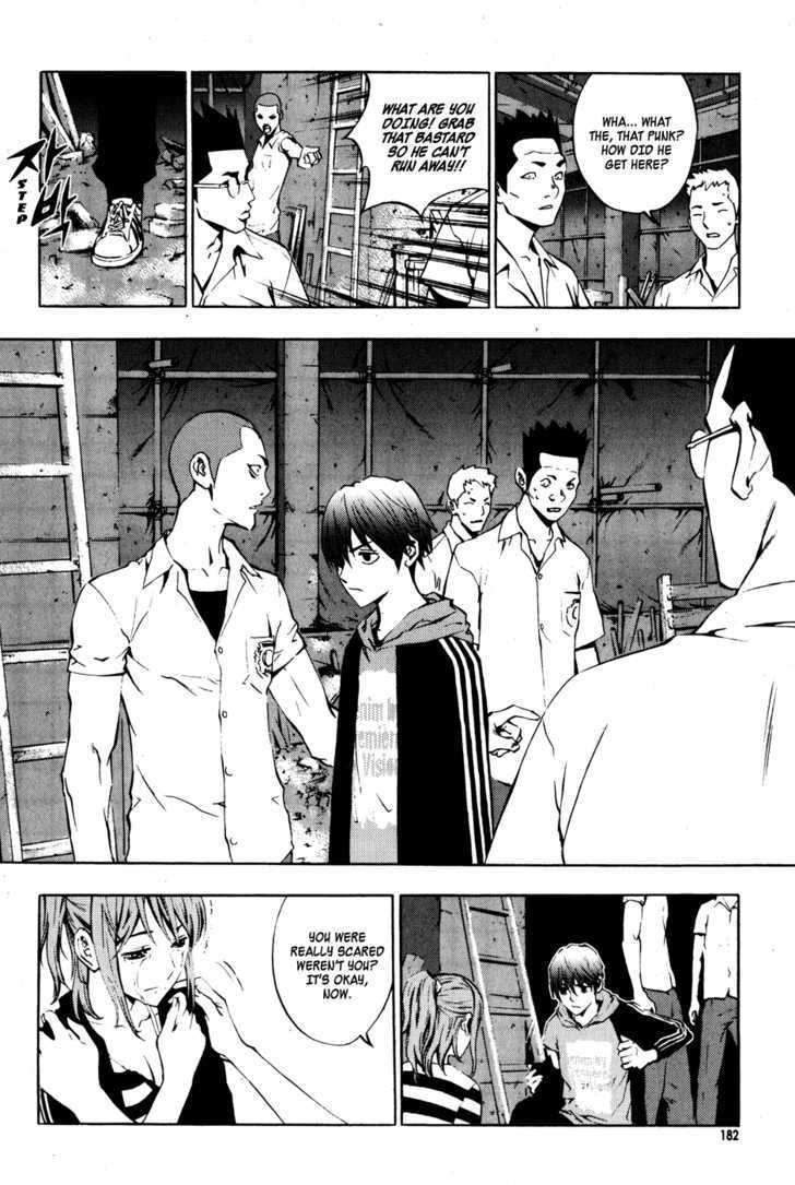 Read The Breaker (en) Manga Online