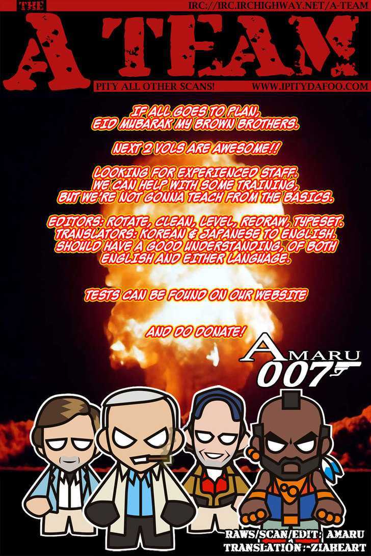 Read The Breaker (en) Manga Online