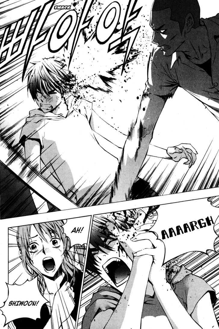 Read The Breaker (en) Manga Online