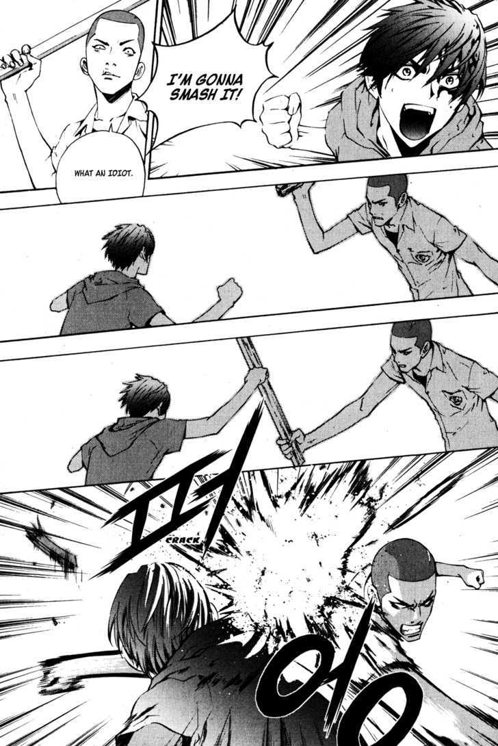 Read The Breaker (en) Manga Online