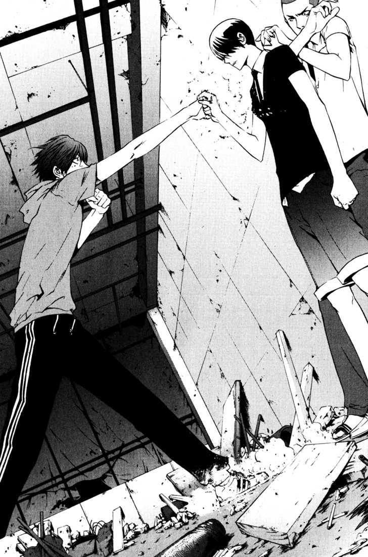 Read The Breaker (en) Manga Online