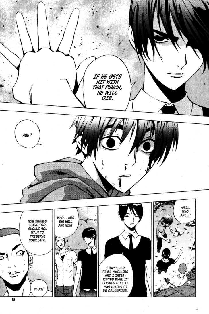 Read The Breaker (en) Manga Online