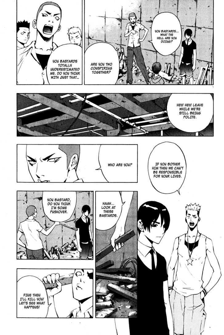 Read The Breaker (en) Manga Online