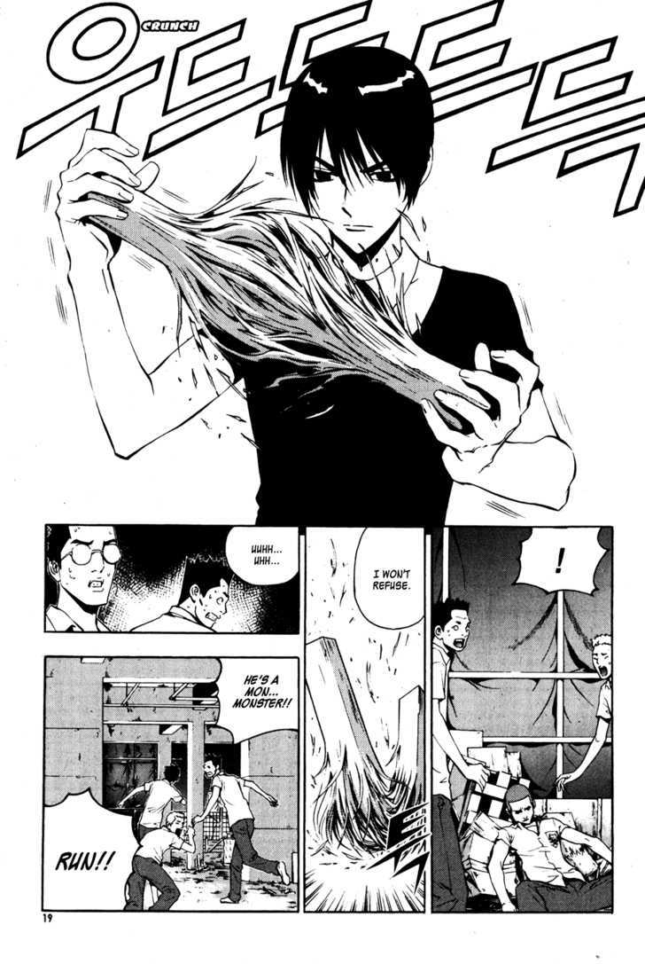 Read The Breaker (en) Manga Online