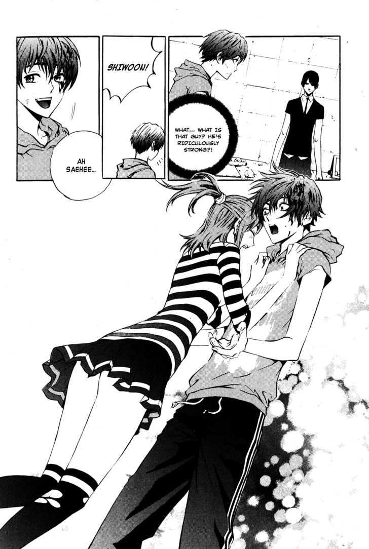 Read The Breaker (en) Manga Online