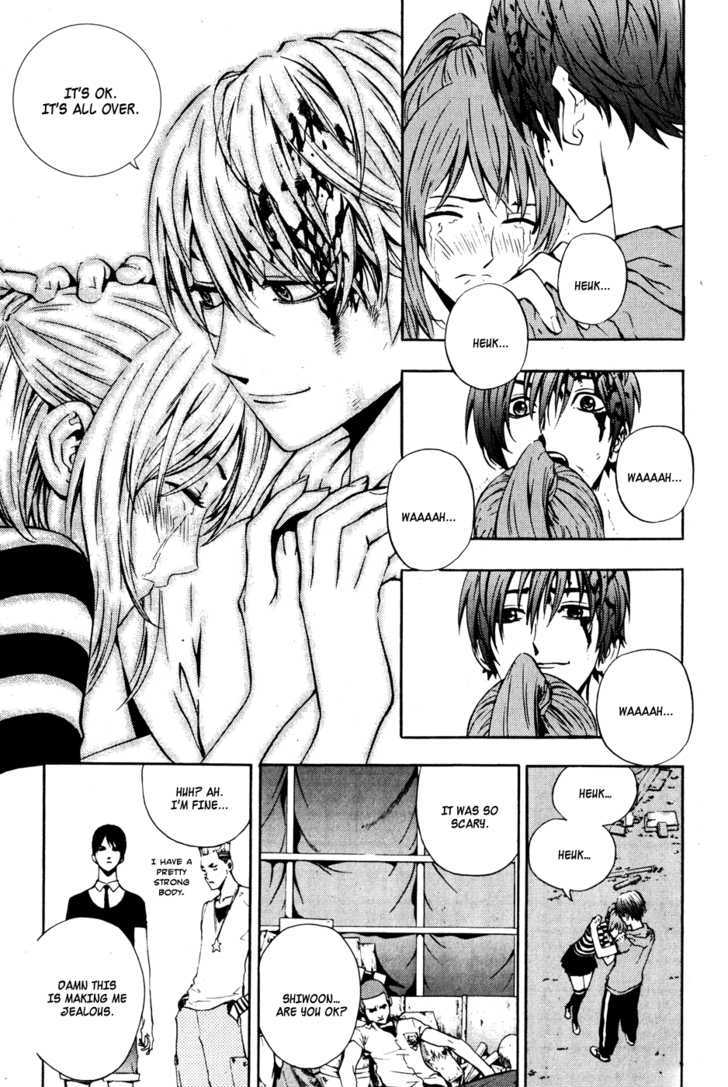 Read The Breaker (en) Manga Online