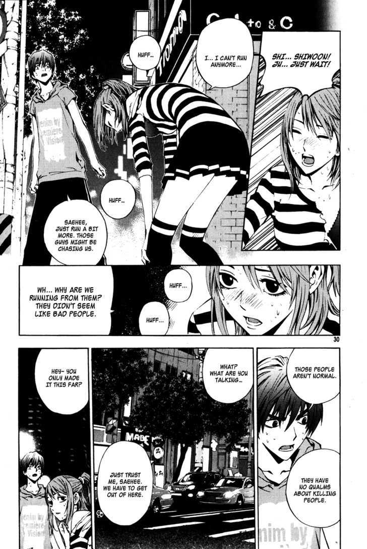 Read The Breaker (en) Manga Online