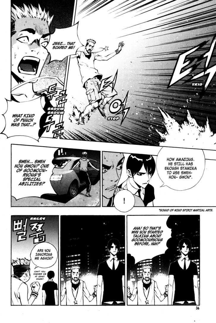 Read The Breaker (en) Manga Online