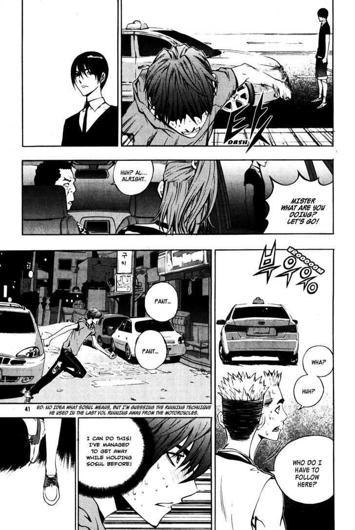 Read The Breaker (en) Manga Online