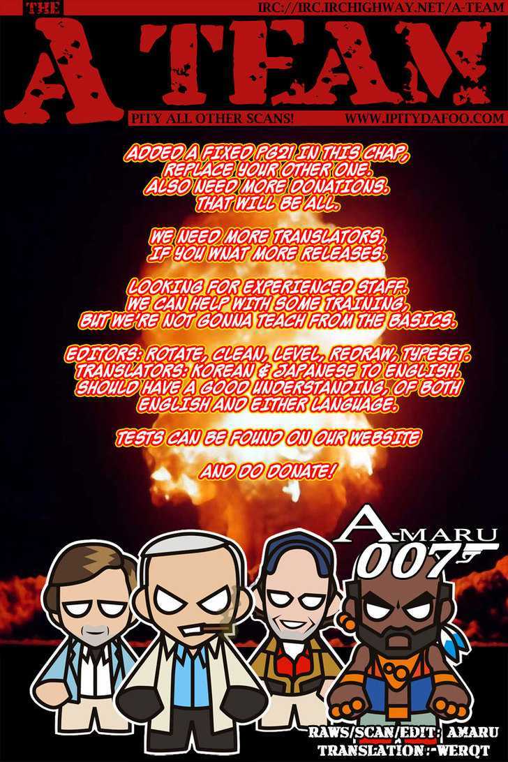 Read The Breaker (en) Manga Online