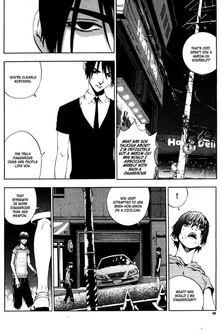 Read The Breaker (en) Manga Online