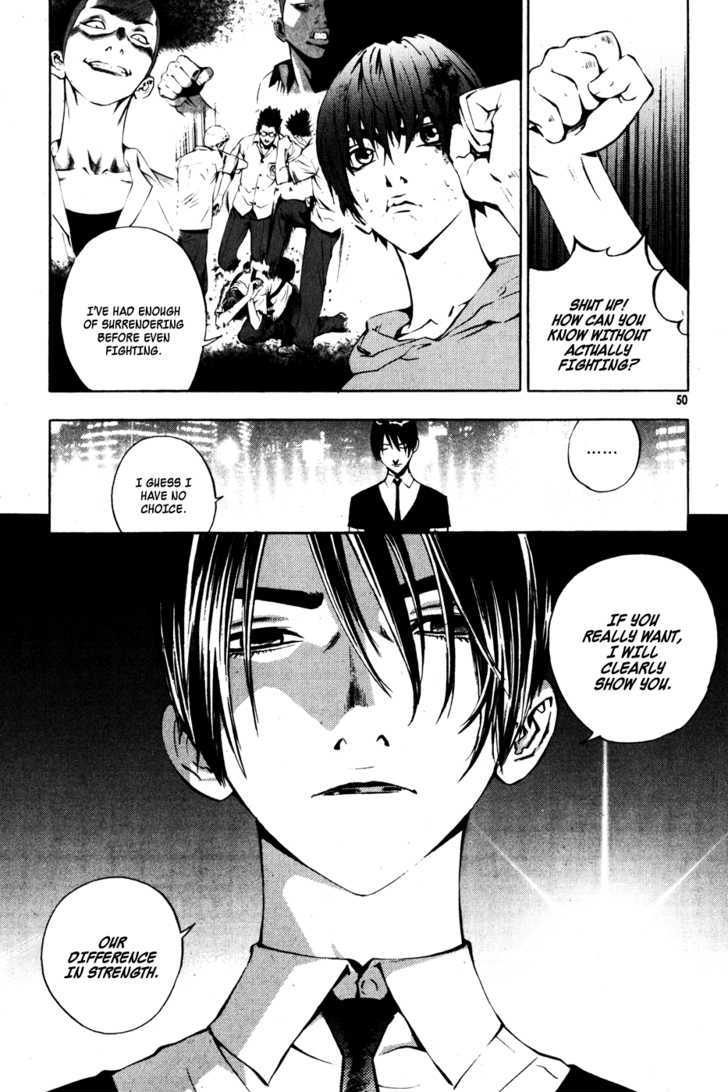 Read The Breaker (en) Manga Online