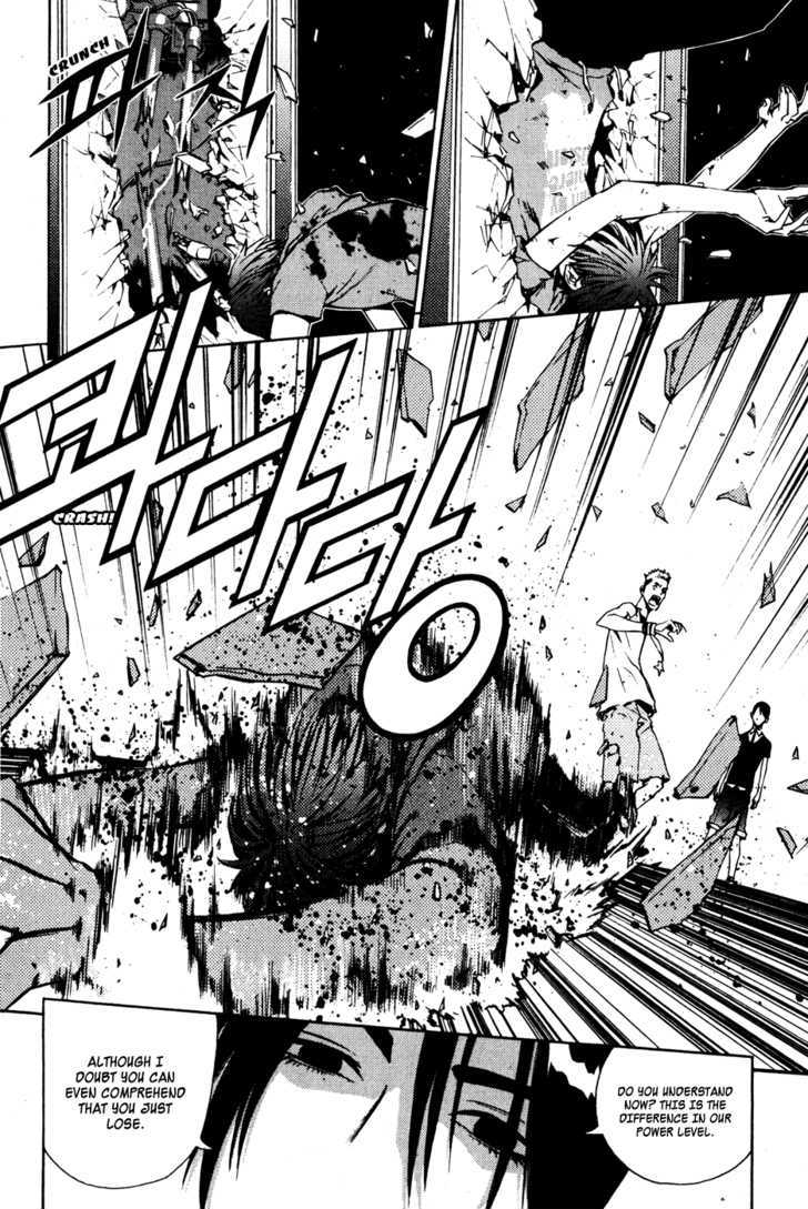 Read The Breaker (en) Manga Online