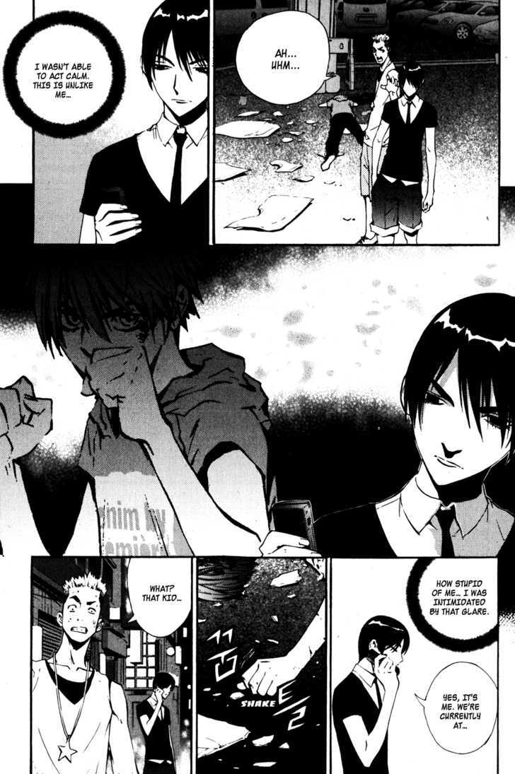 Read The Breaker (en) Manga Online