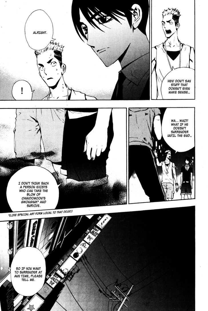 Read The Breaker (en) Manga Online