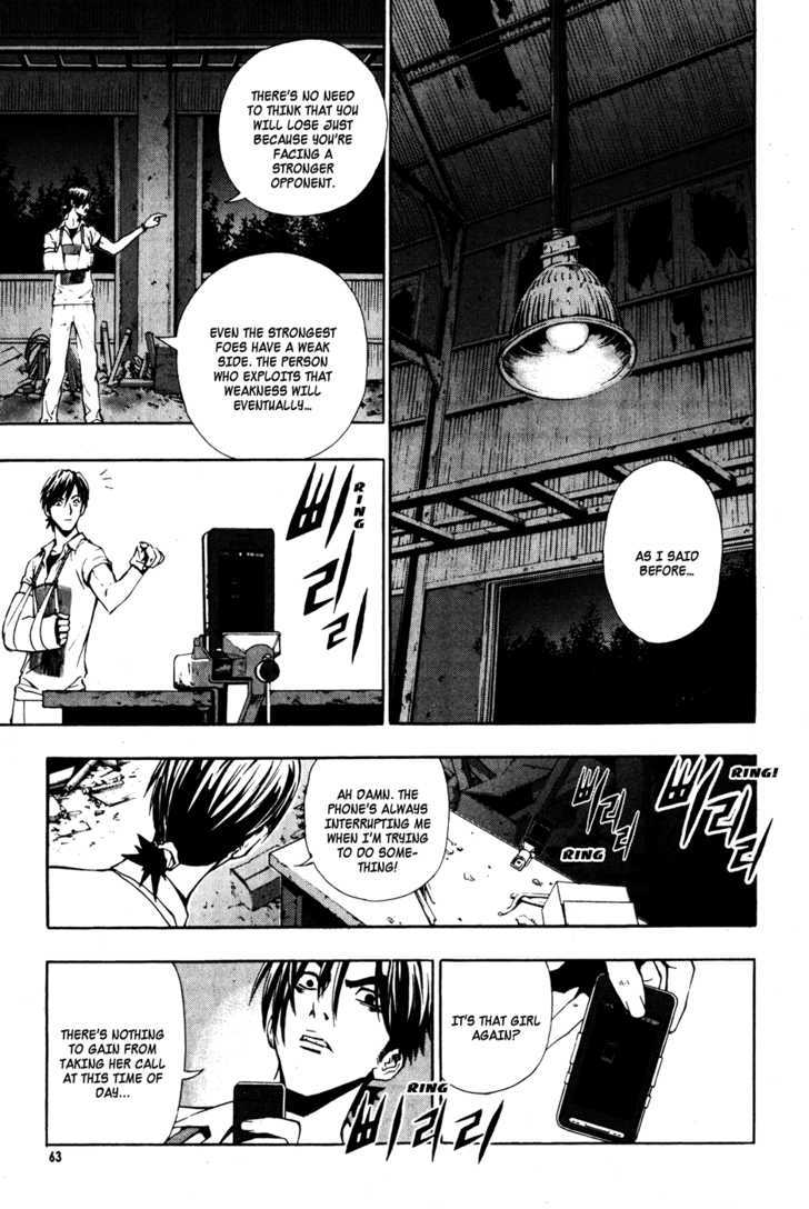 Read The Breaker (en) Manga Online