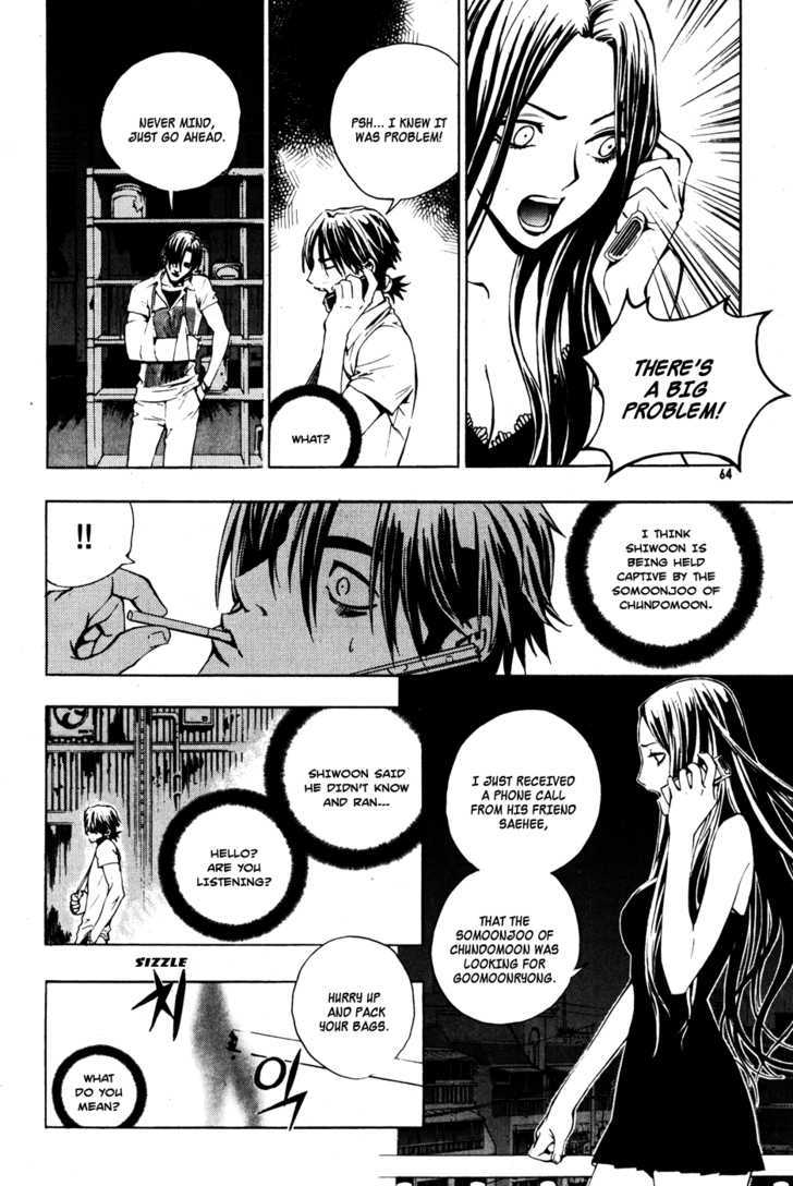 Read The Breaker (en) Manga Online