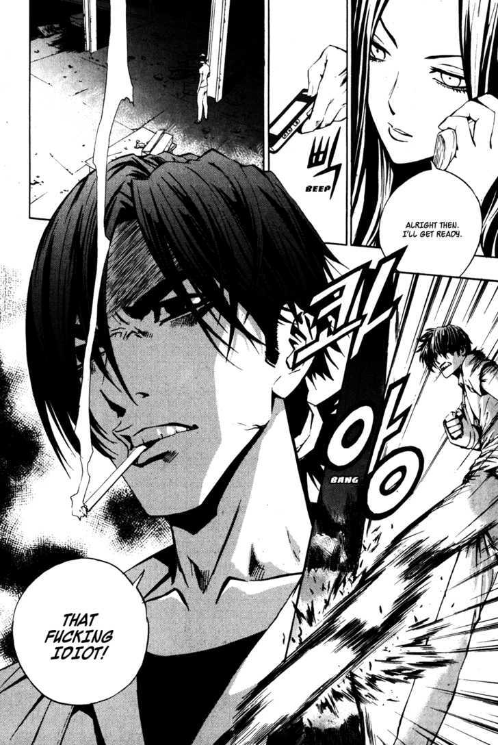 Read The Breaker (en) Manga Online