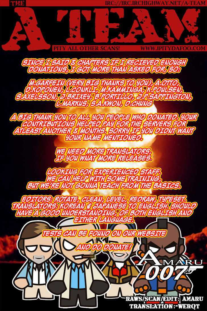 Read The Breaker (en) Manga Online