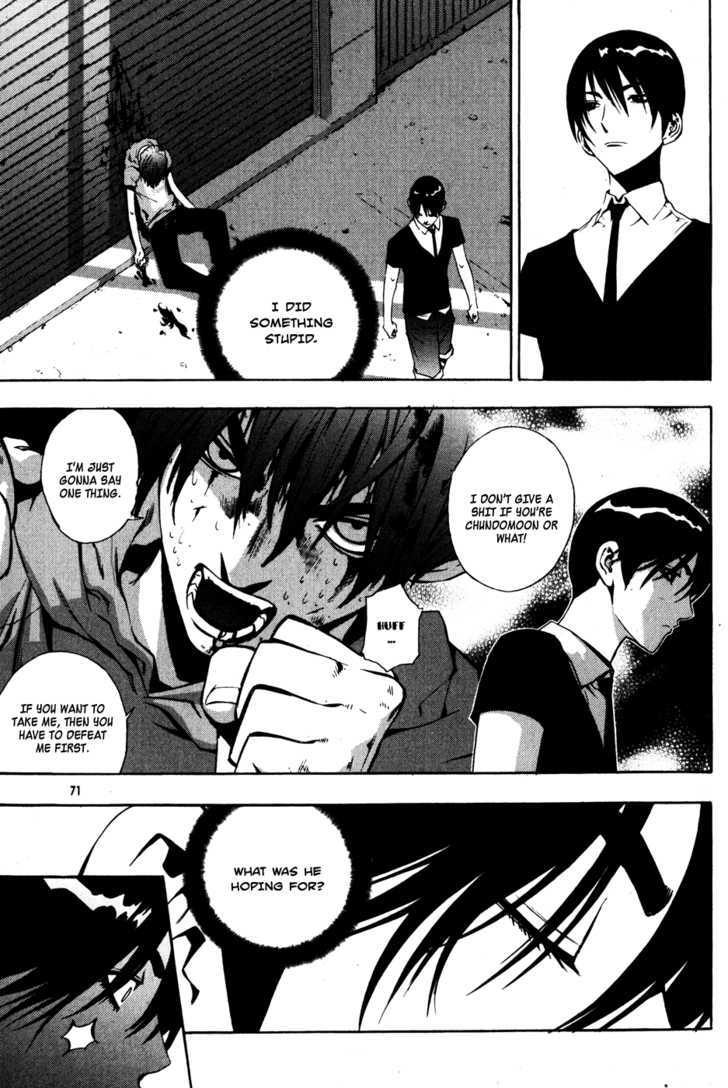 Read The Breaker (en) Manga Online