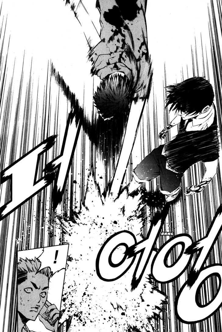 Read The Breaker (en) Manga Online