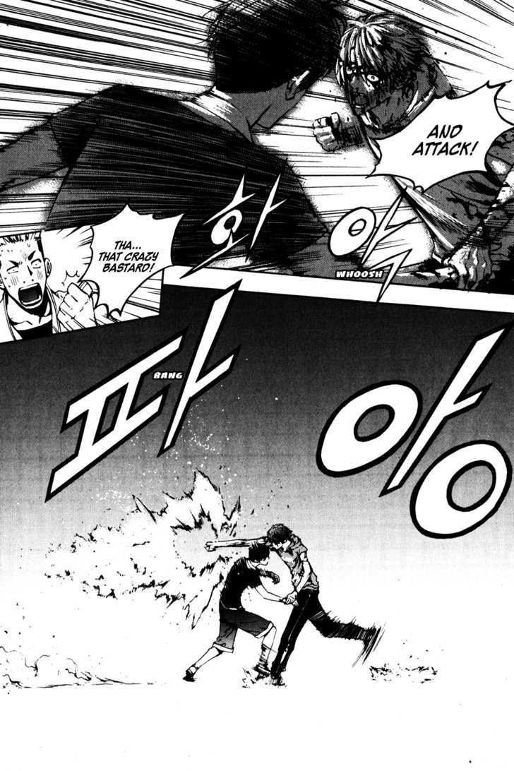 Read The Breaker (en) Manga Online