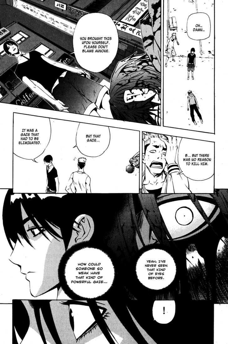 Read The Breaker (en) Manga Online