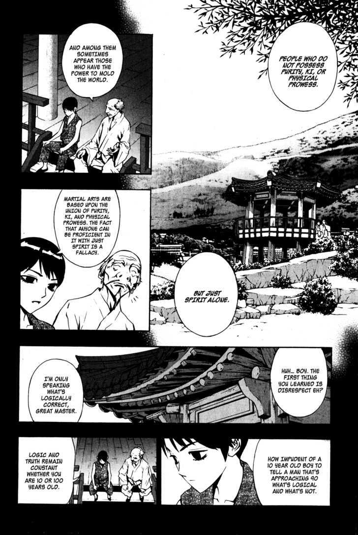 Read The Breaker (en) Manga Online