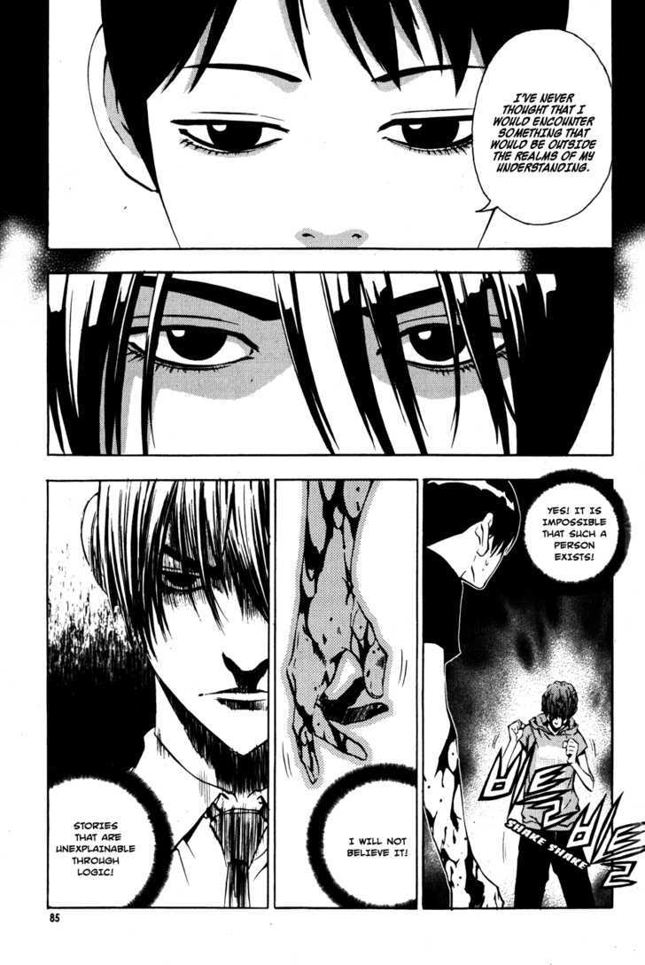 Read The Breaker (en) Manga Online