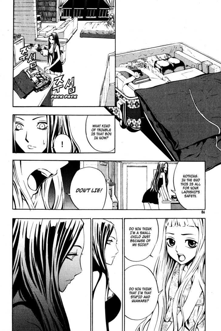 Read The Breaker (en) Manga Online