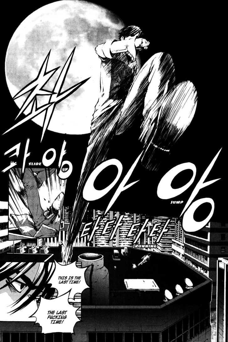 Read The Breaker (en) Manga Online