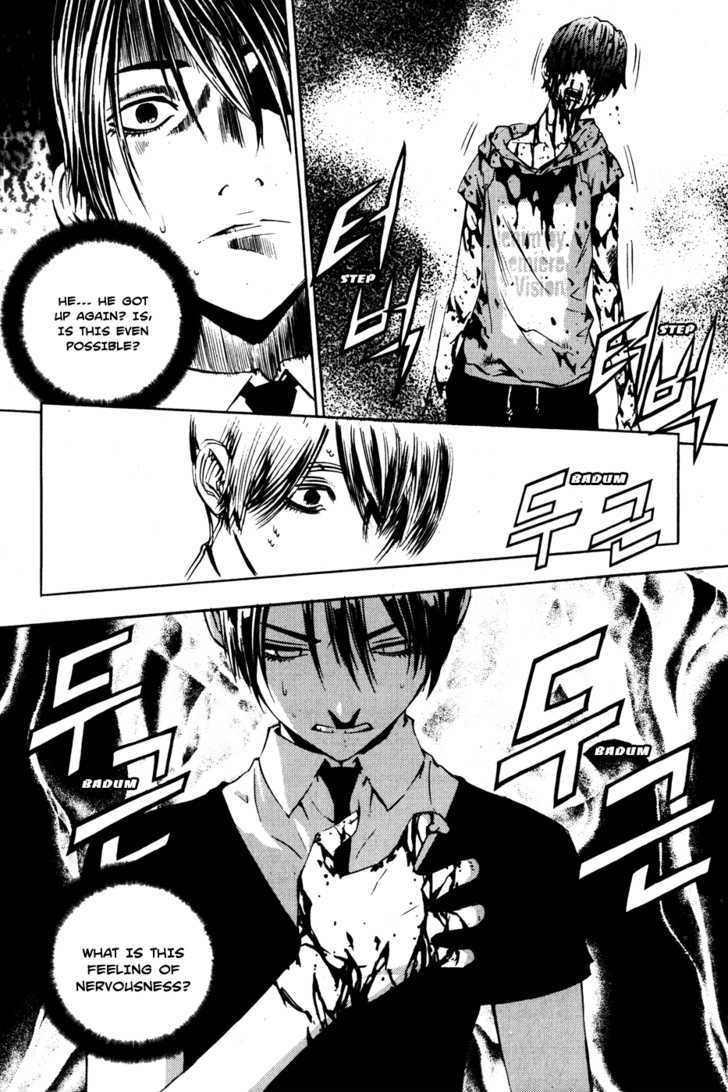 Read The Breaker (en) Manga Online