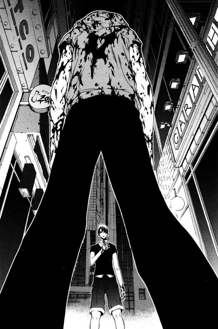 Read The Breaker (en) Manga Online