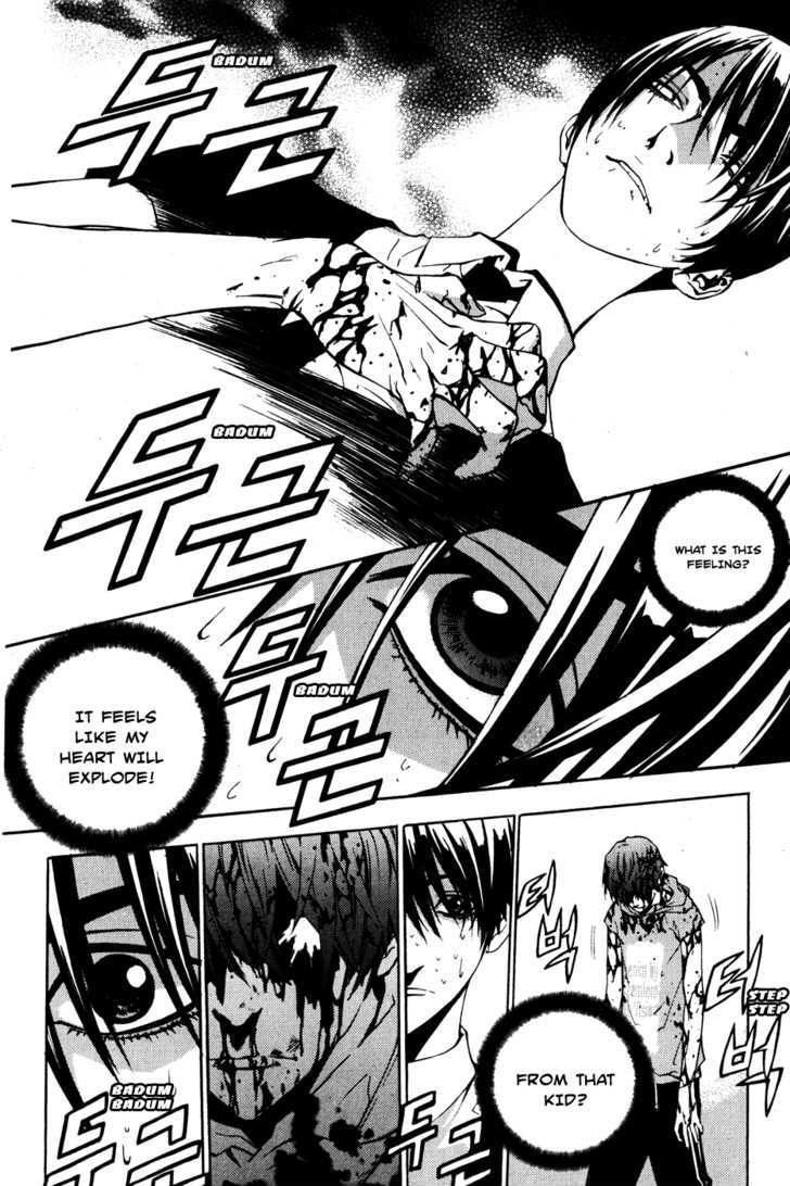 Read The Breaker (en) Manga Online