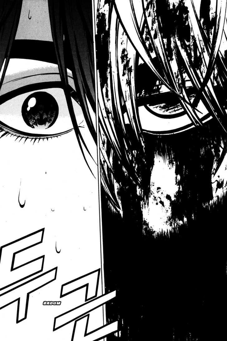 Read The Breaker (en) Manga Online