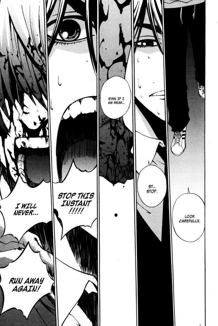 Read The Breaker (en) Manga Online