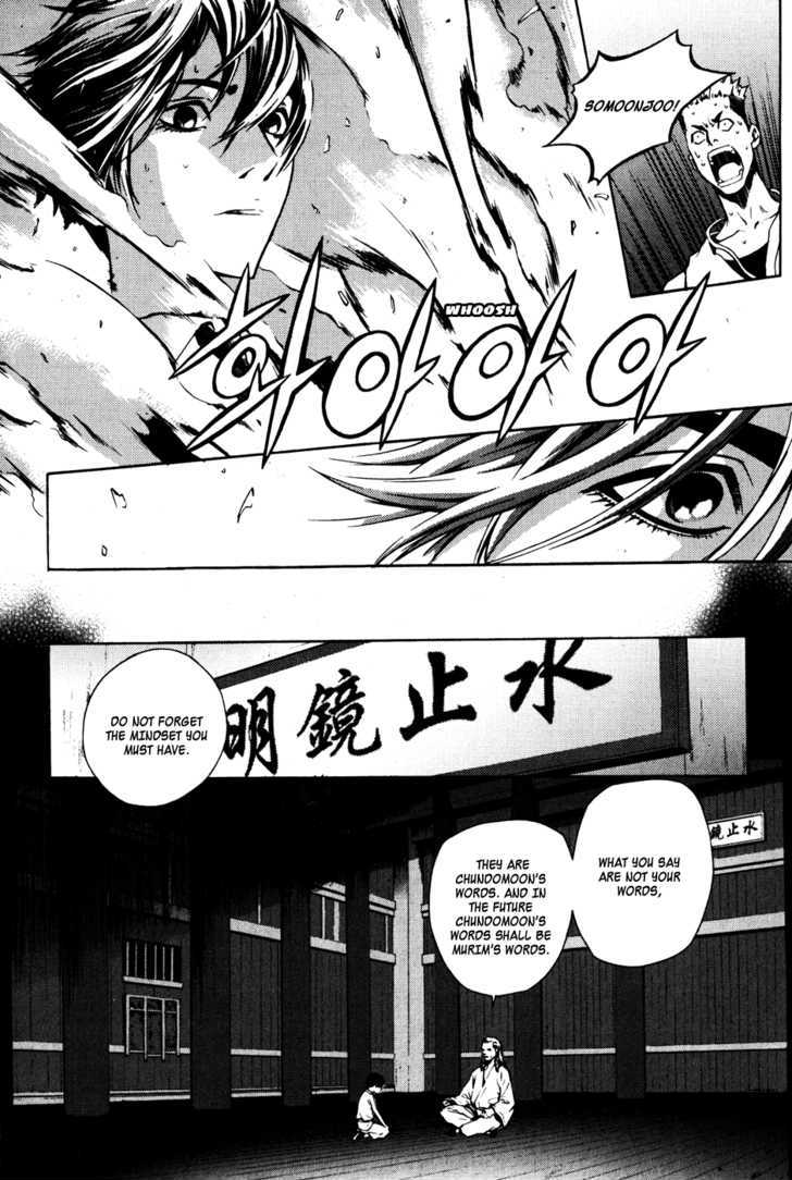 Read The Breaker (en) Manga Online