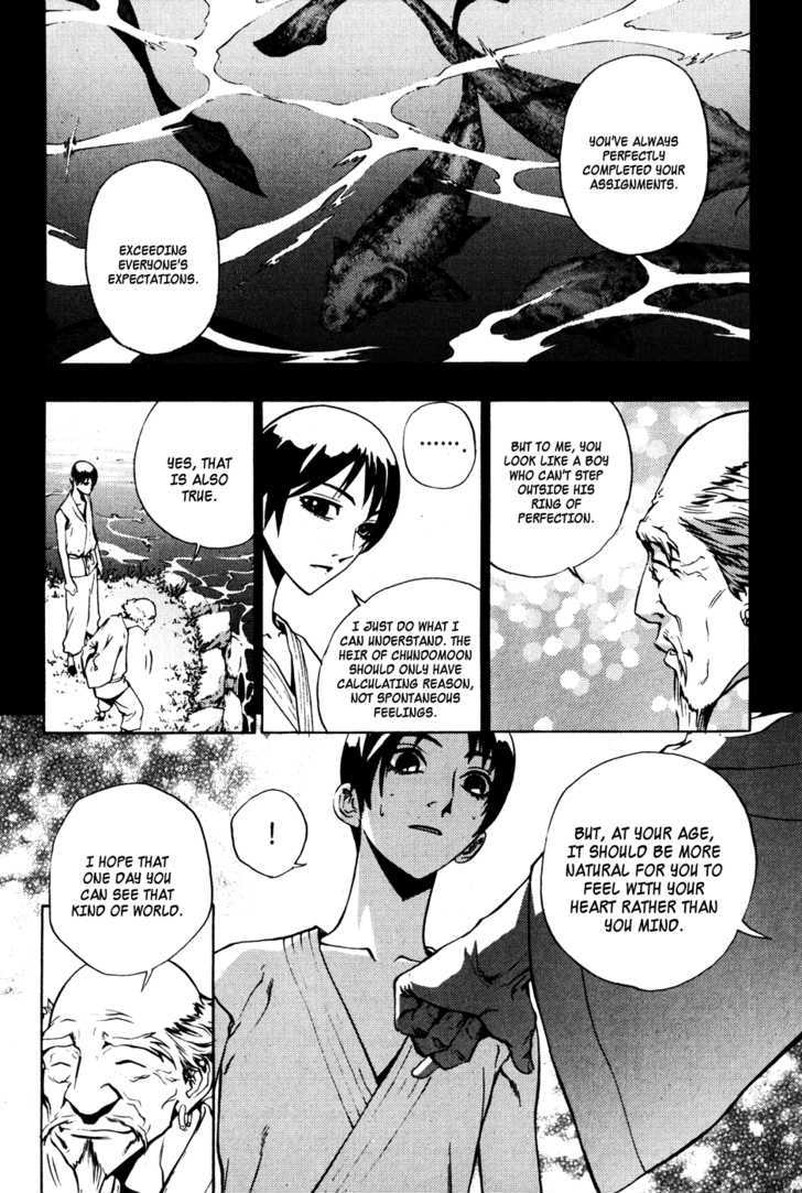 Read The Breaker (en) Manga Online