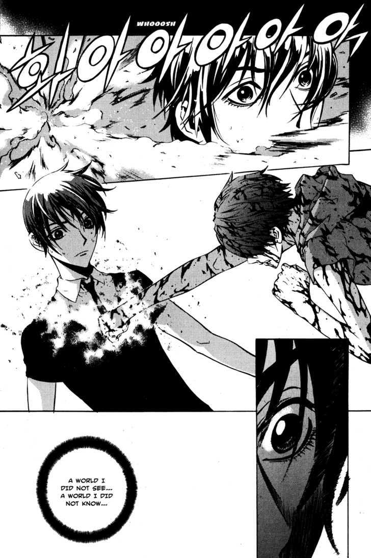 Read The Breaker (en) Manga Online