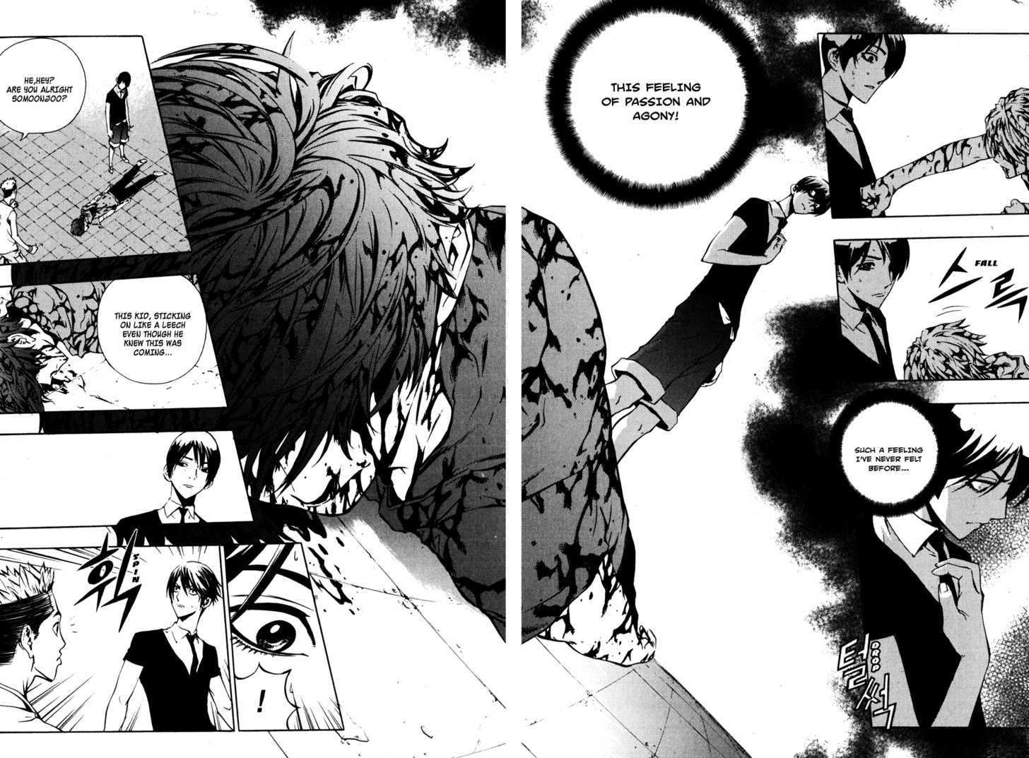 Read The Breaker (en) Manga Online