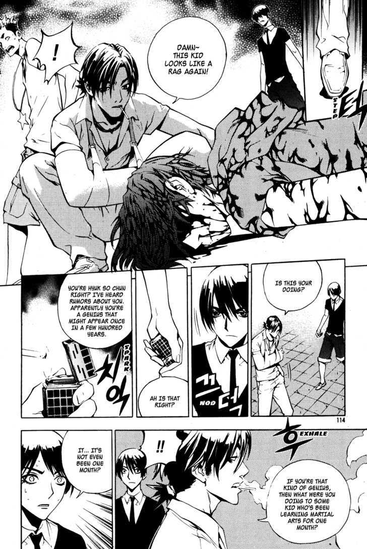 Read The Breaker (en) Manga Online