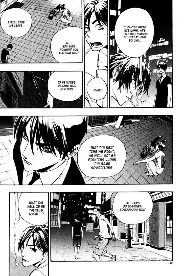 Read The Breaker (en) Manga Online