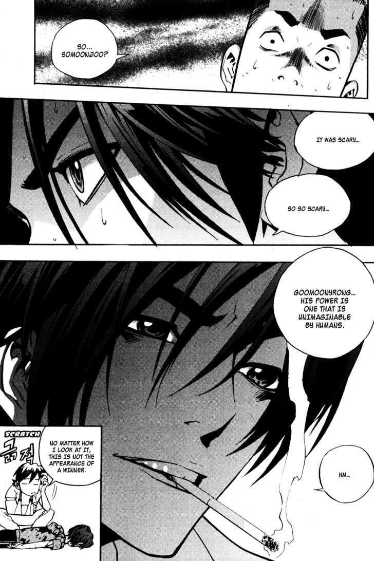 Read The Breaker (en) Manga Online