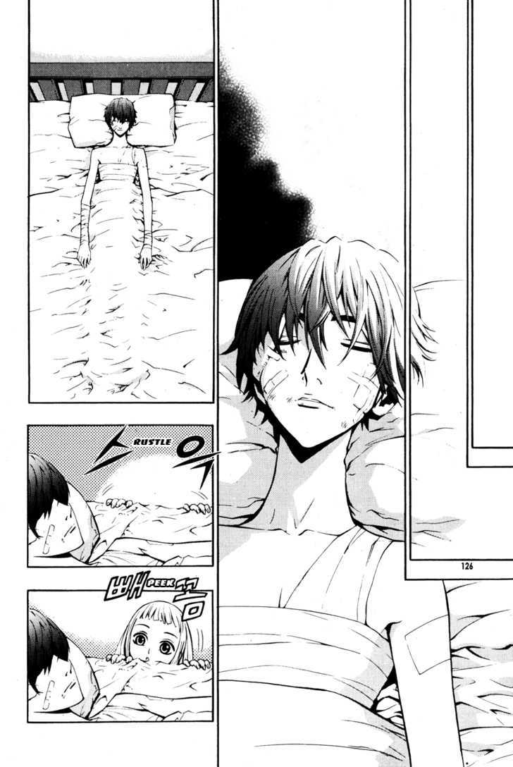 Read The Breaker (en) Manga Online