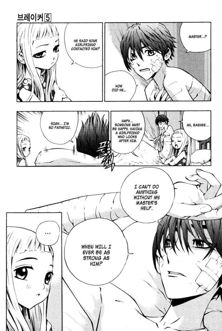 Read The Breaker (en) Manga Online