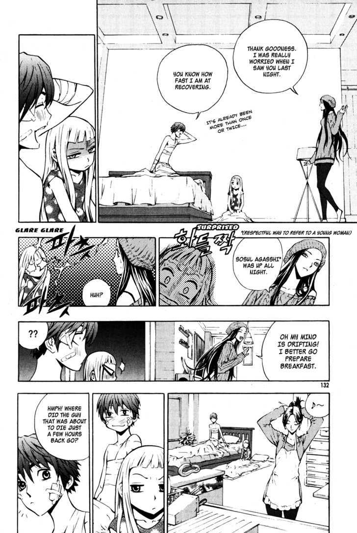 Read The Breaker (en) Manga Online