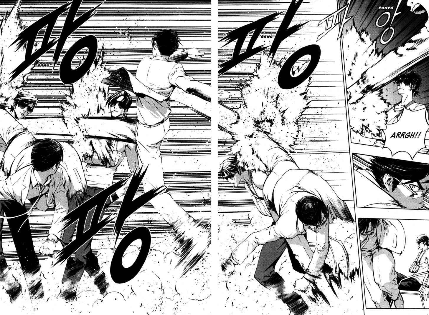 Read The Breaker (en) Manga Online